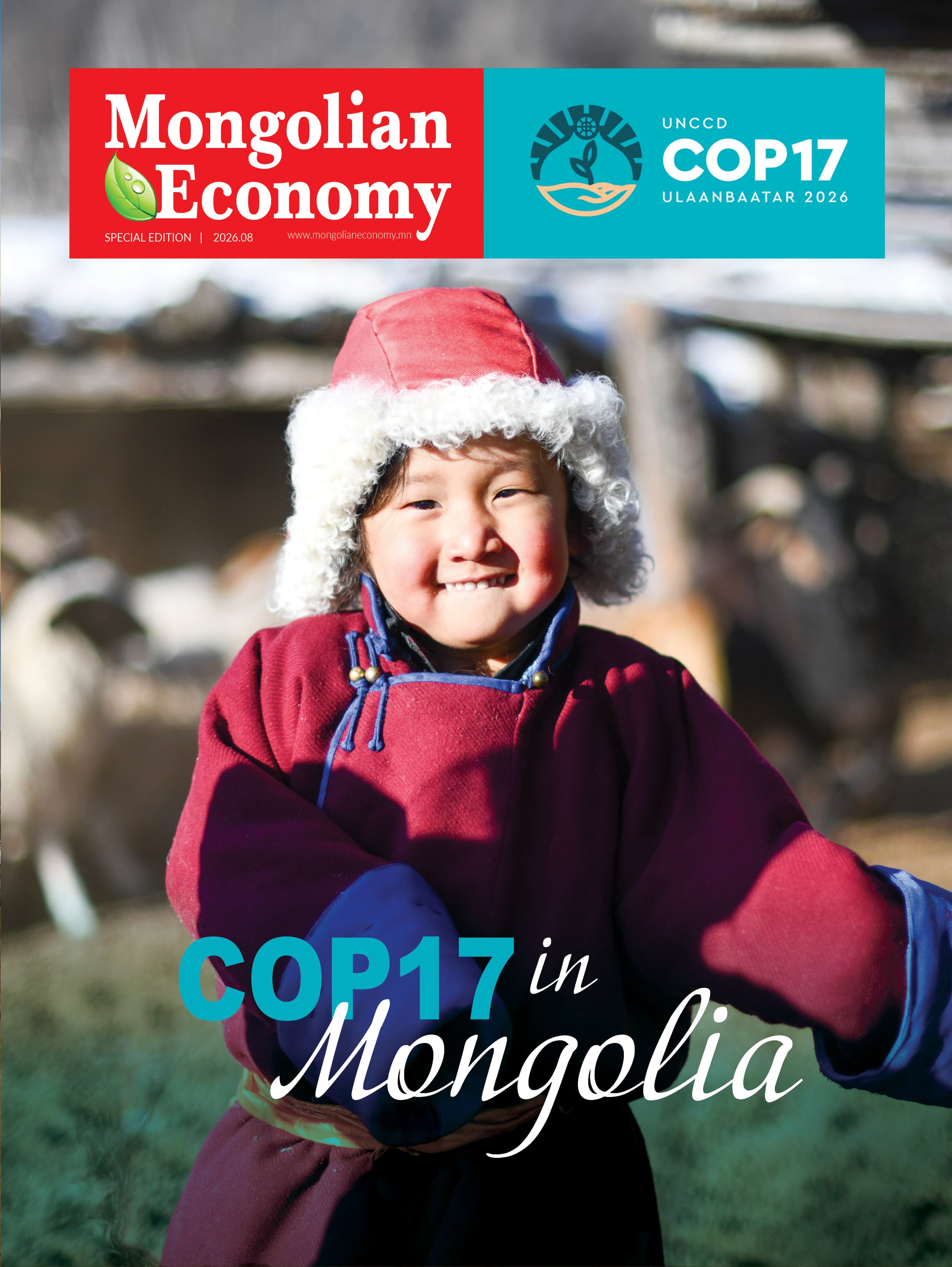 COP17 in Mongolia