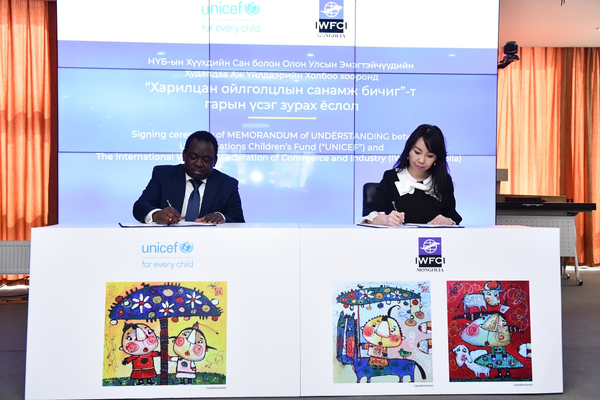 “IWFCI Mongolia” байгууллага НҮБ-ын Хүүхдийн Сантай “Харилцан ойлголцлын санамж бичиг” байгууллаа