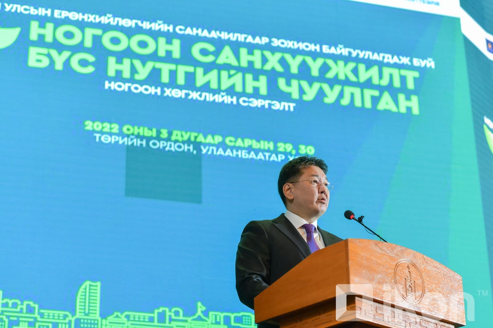 У.Хүрэлсүх: Уур амьсгалын өөрчлөлтийн эсрэг тэмцэлд бид агшин зуур ч амсхийх учиргүй