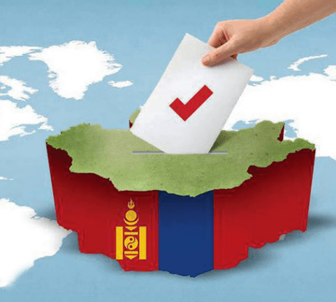 Эсрэг санал