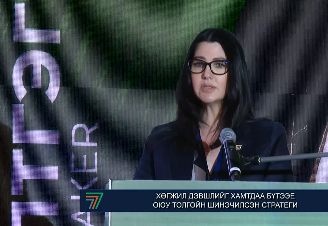 “Оюу толгой” компани шинэ стратегиа танилцууллаа
