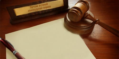 Цахилгаан эрчим хүчний үнэ тариф шинэчлэгдлээ