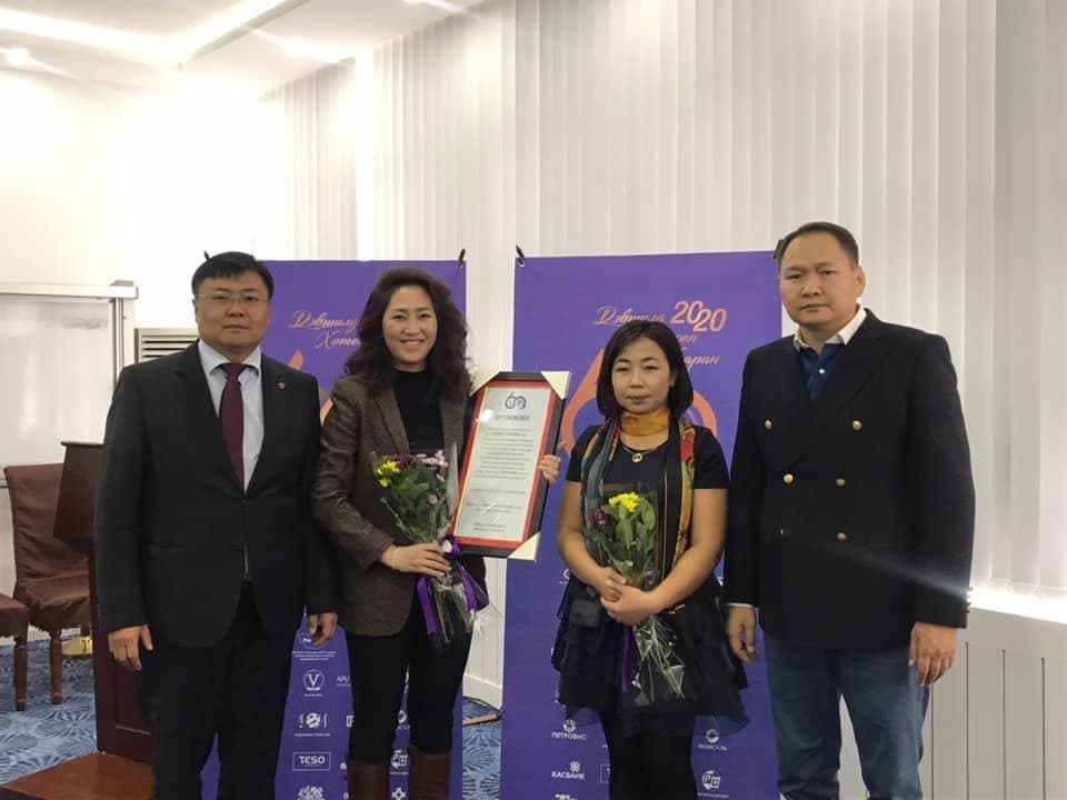 “Mongolian Economy”-ийн сэтгүүлчид тэргүүн байр эзэллээ