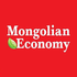 (c) Mongolianeconomy.mn