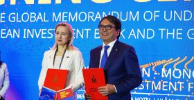 >Монгол Улсын эрчим хүчинд 1 тэрбум еврогийн санхүүжилт олгохоор болов