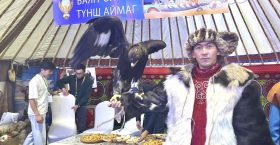 >Аялал жуулчлалын “ITM 2025” үзэсгэлэн нээлтээ хийлээ