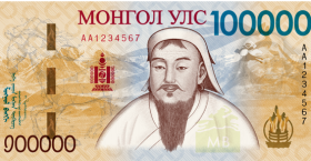 >Дурсгалын 100,000 төгрөгийн дэвсгэрт гаргалаа