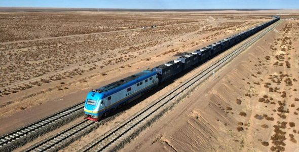 >Монголын компани 300 сая ам.долларын “Nordic” бонд босгоно