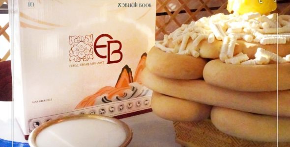 >Монгол залуучуудын бахархалт компани болно