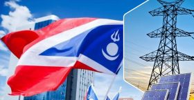 >Ардчилсан нам ч ялгаагүй эрчим хүчний салбараар туг тахисан 