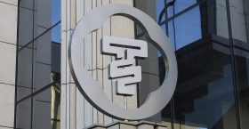 >Долларжилтоор хэмжигдэх төгрөгийн “чансаа”