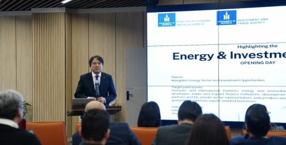 >Т.Доржханд: Гадаадын хөрөнгө оруулалтыг тосож авахын тулд хувийн сектороо бэлдэх шаардлага байна