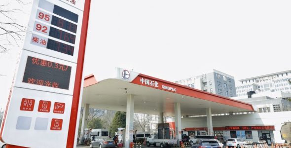 >Урд хөршид шатахууны үнэ нэмэгдэж эхэллээ