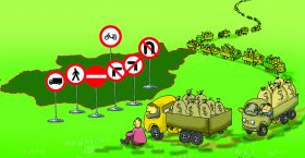 >Монголын хууль гурав хоног...