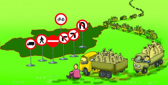 >Монголын хууль гурав хоног...