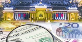 >Гадаадын хөрөнгө оруулалтын дөрвөн СААД