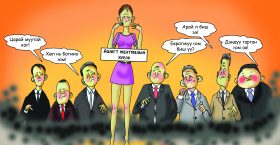 >Эдийн засаг эмтрэн унаж байна