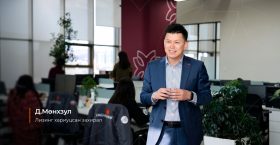 >Зээл үү, лизинг үү…