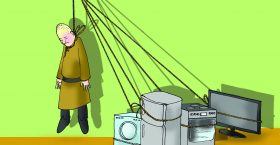 >Лизинг эдийн засгийг доош чангааж, үндэсний үйлдвэрлэлд саад болж байна