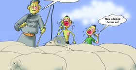 >Малтай монгол махгүй өлсөх үү