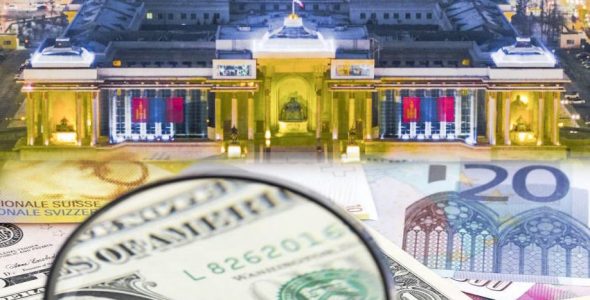 >Гадаад зээлийн өгөөжийг өсгөх хууль батлагдах уу