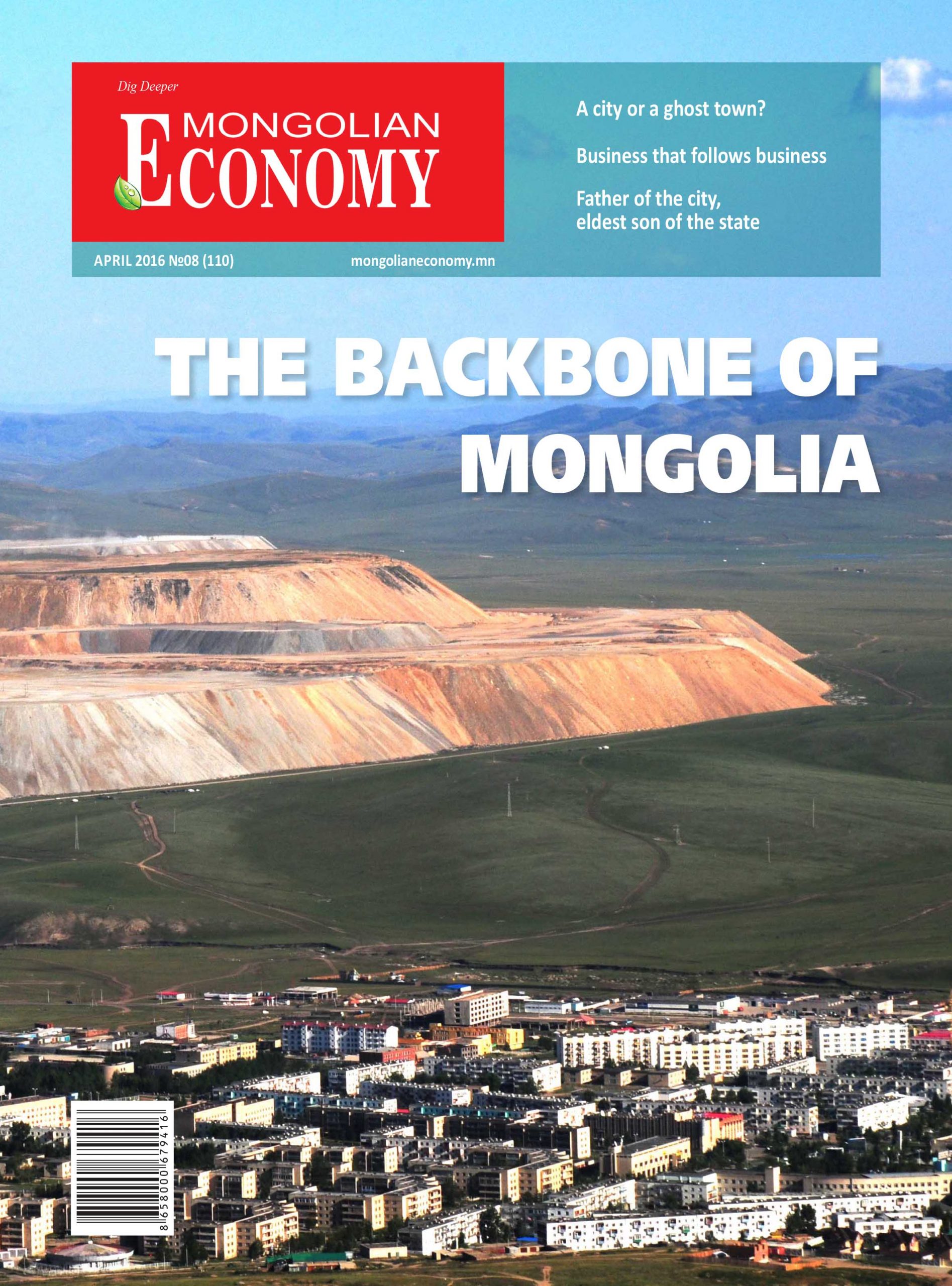 Cover_english