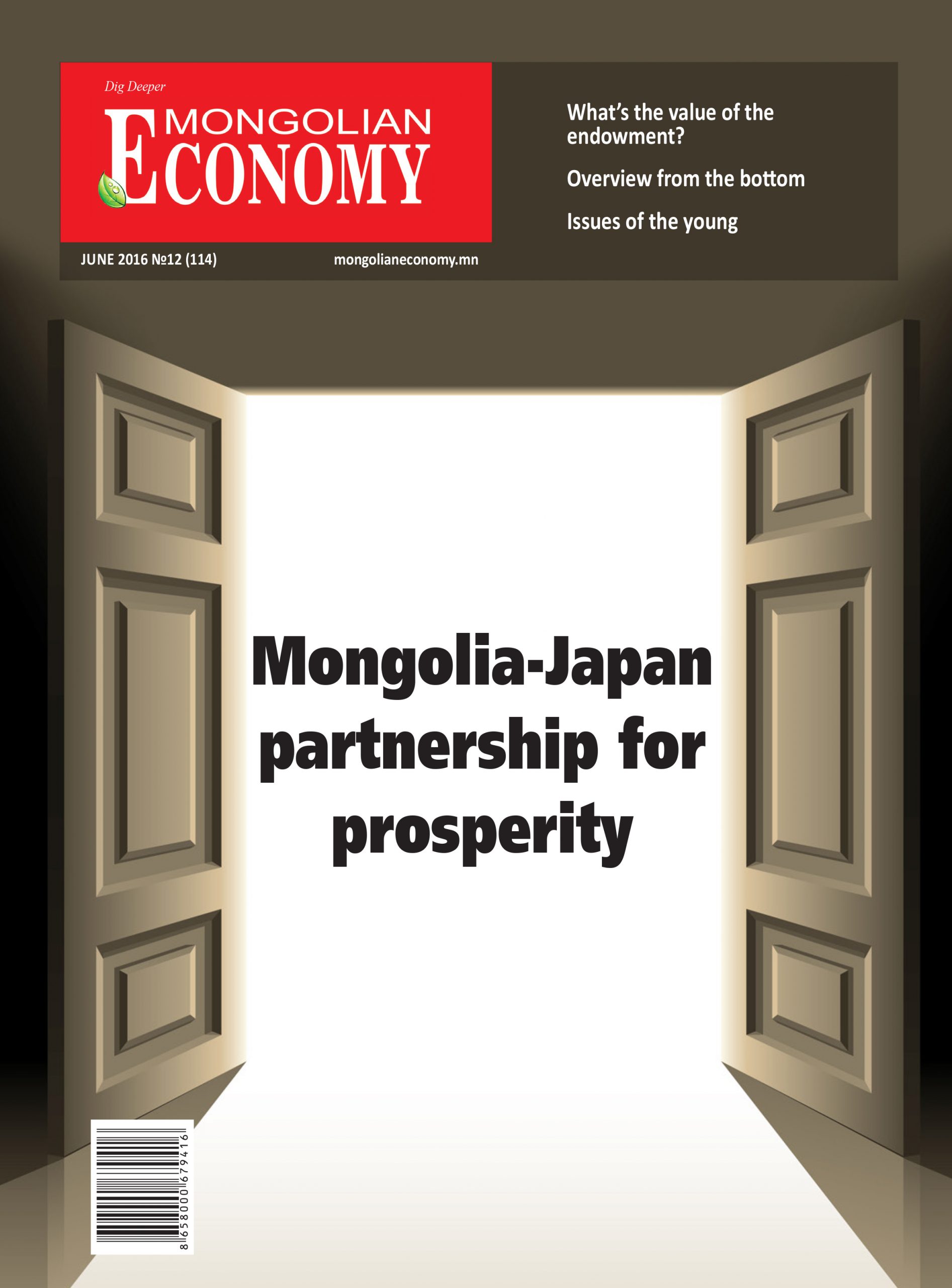 Eng _cover