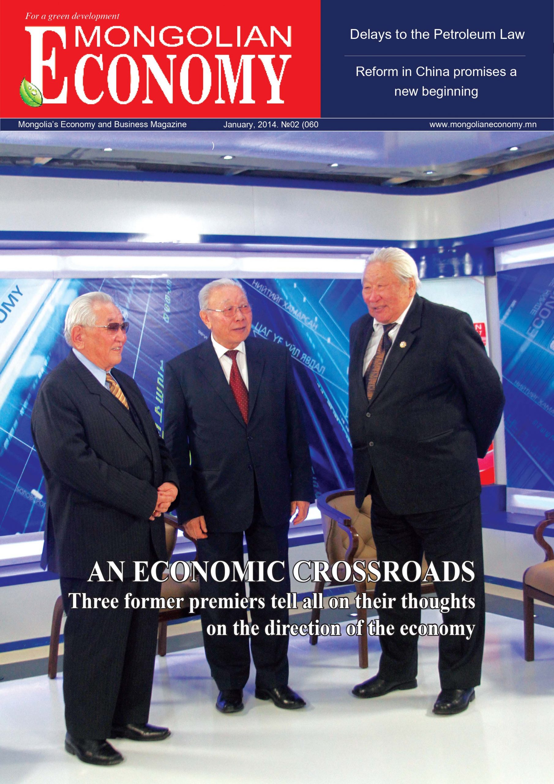 Eng cover (060)