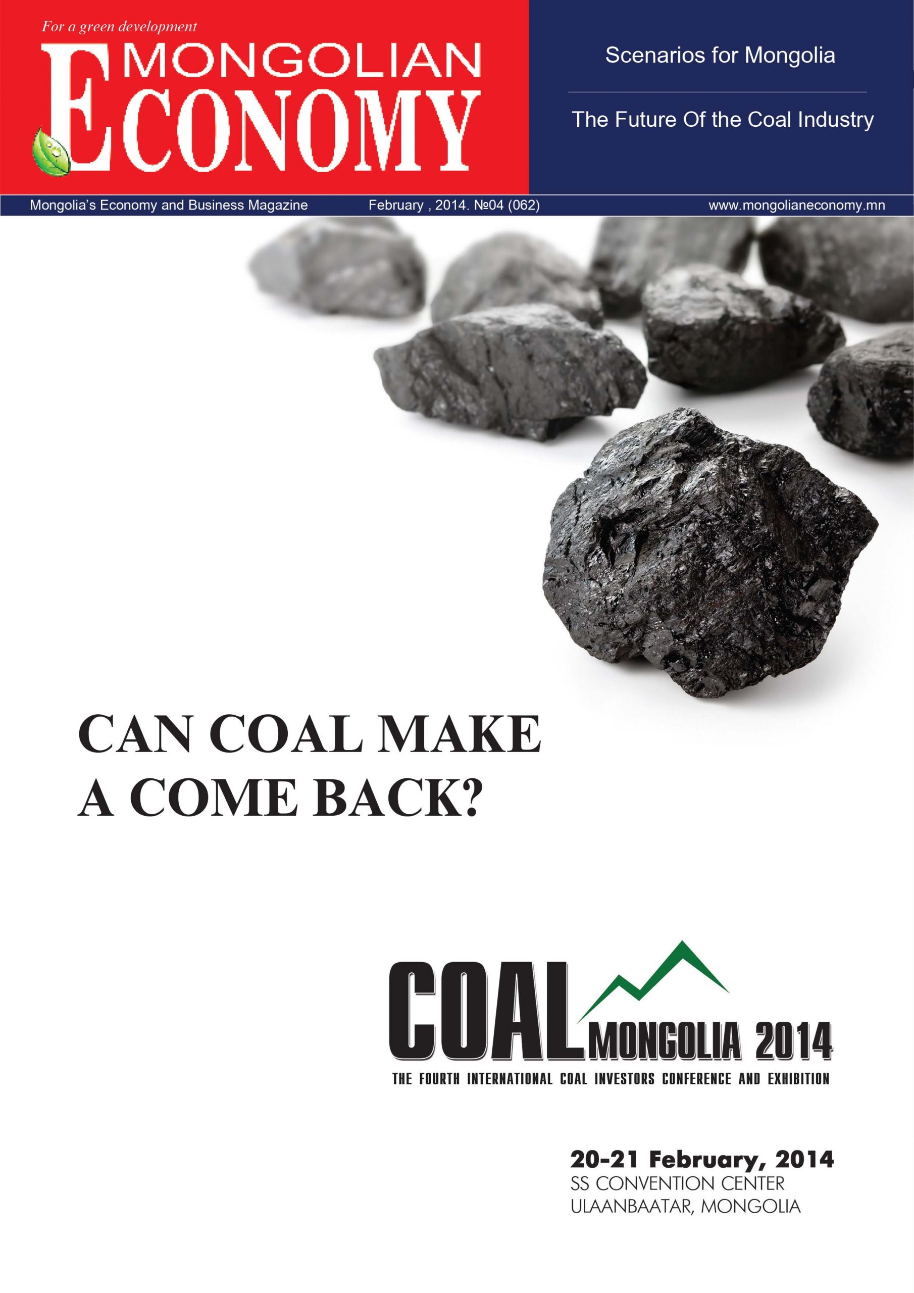 Eng cover (062)