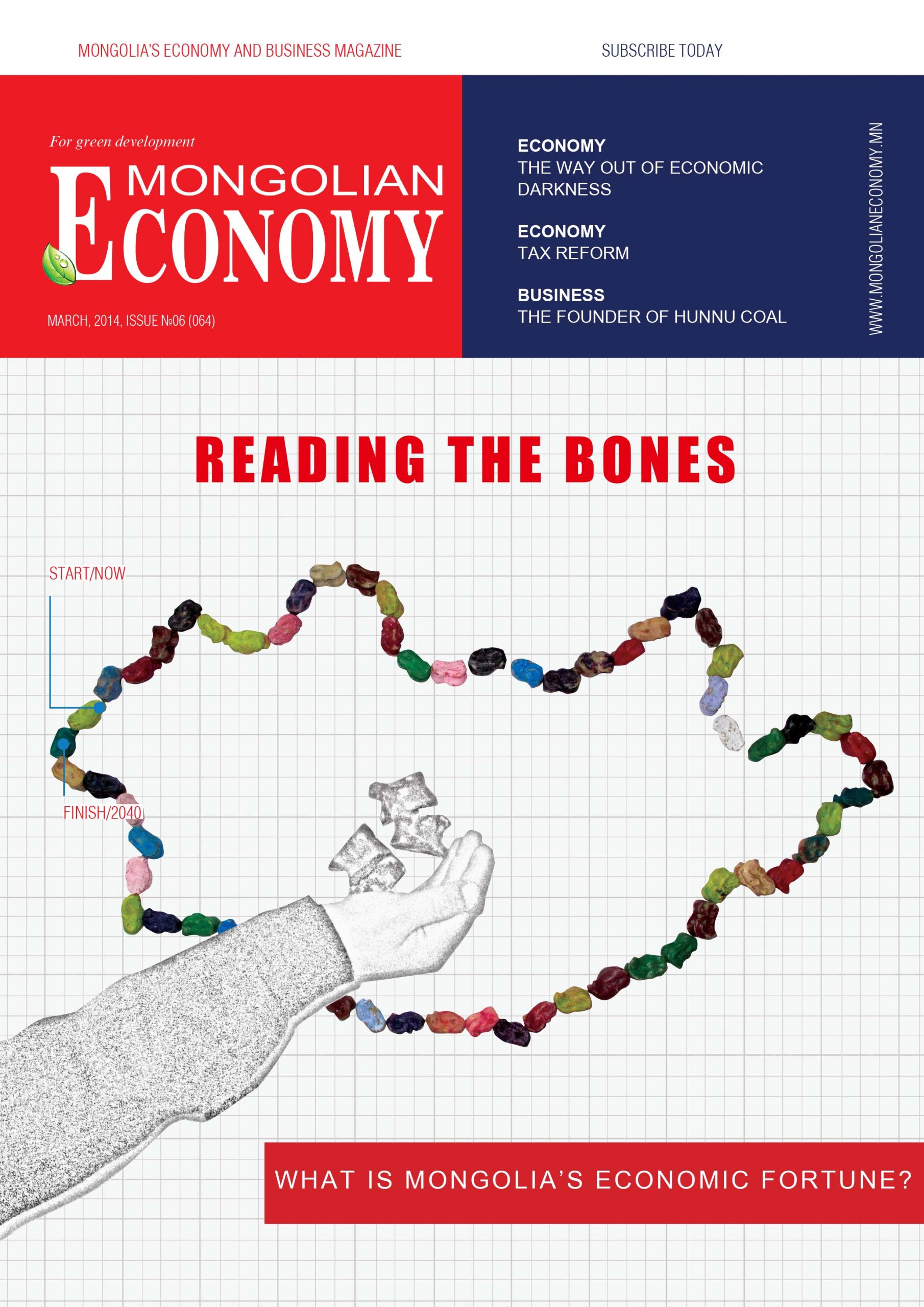 Eng cover (064.0065)