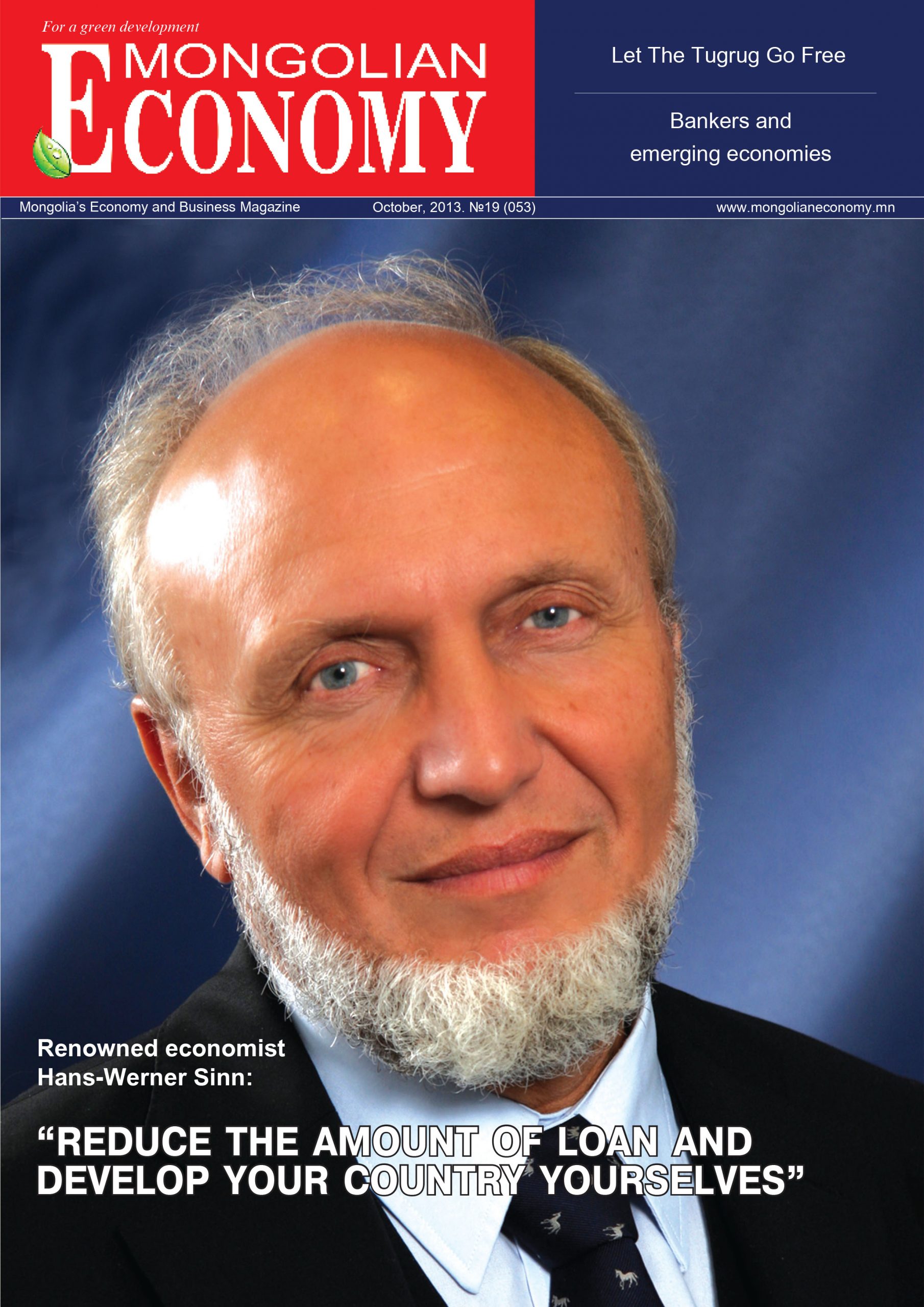 Eng cover