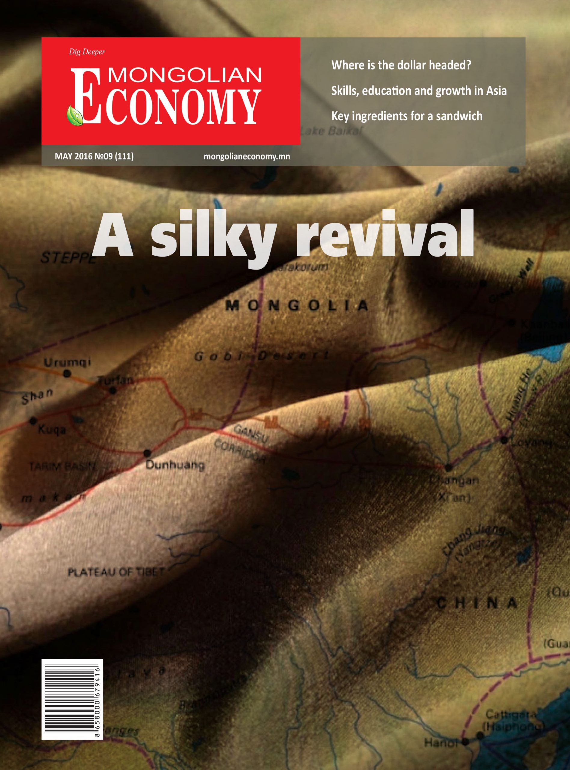 English cover -111