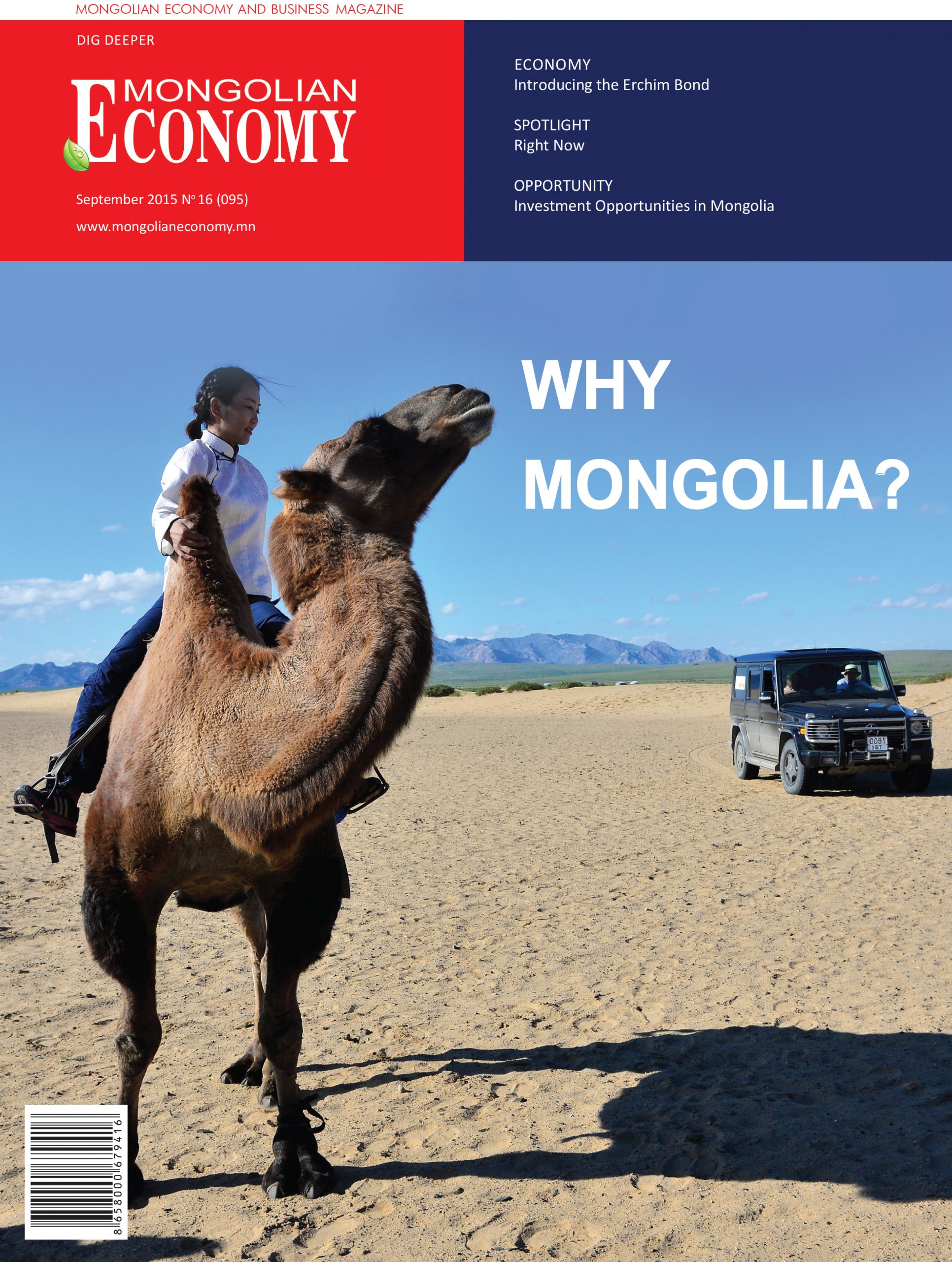 English cover