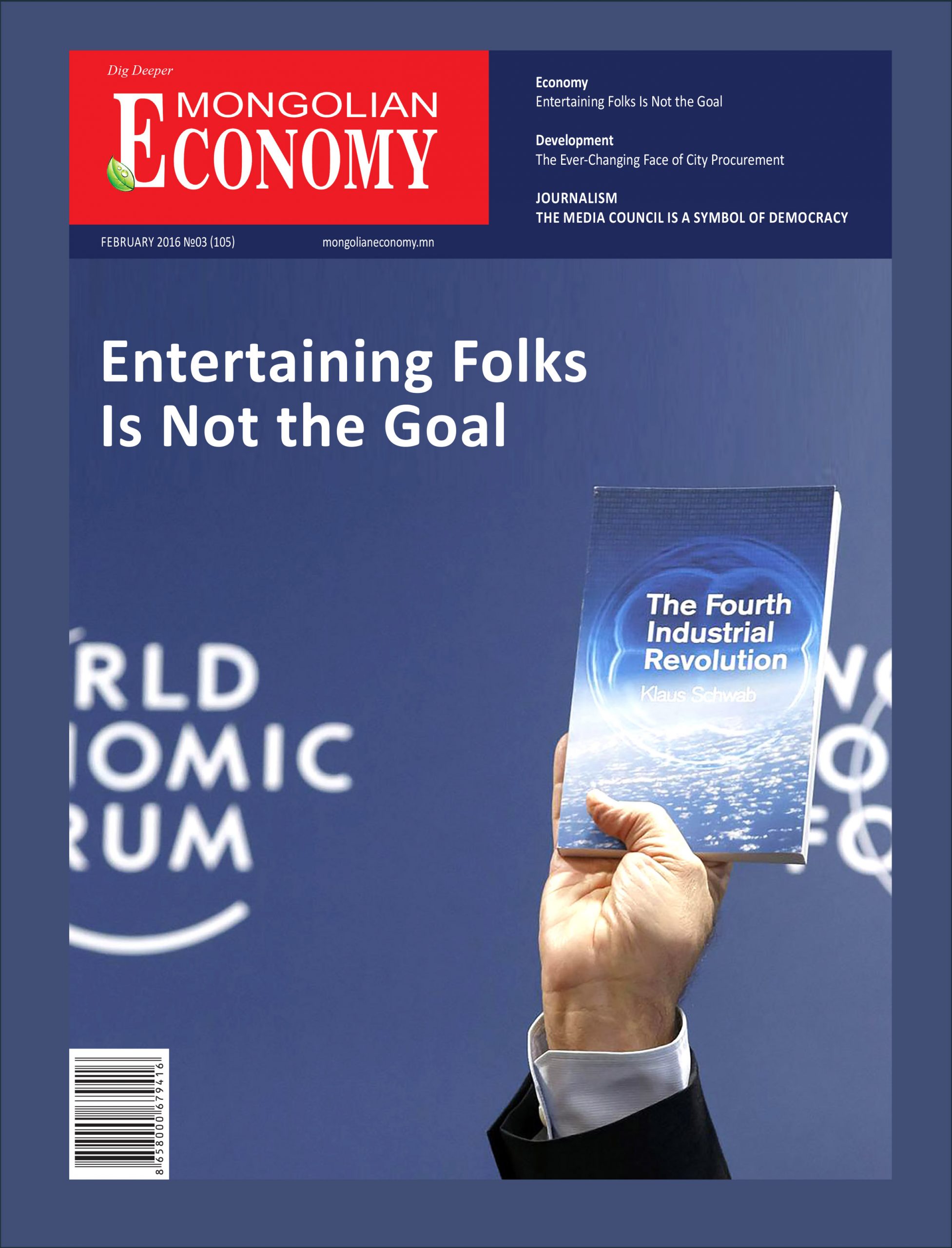 English cover