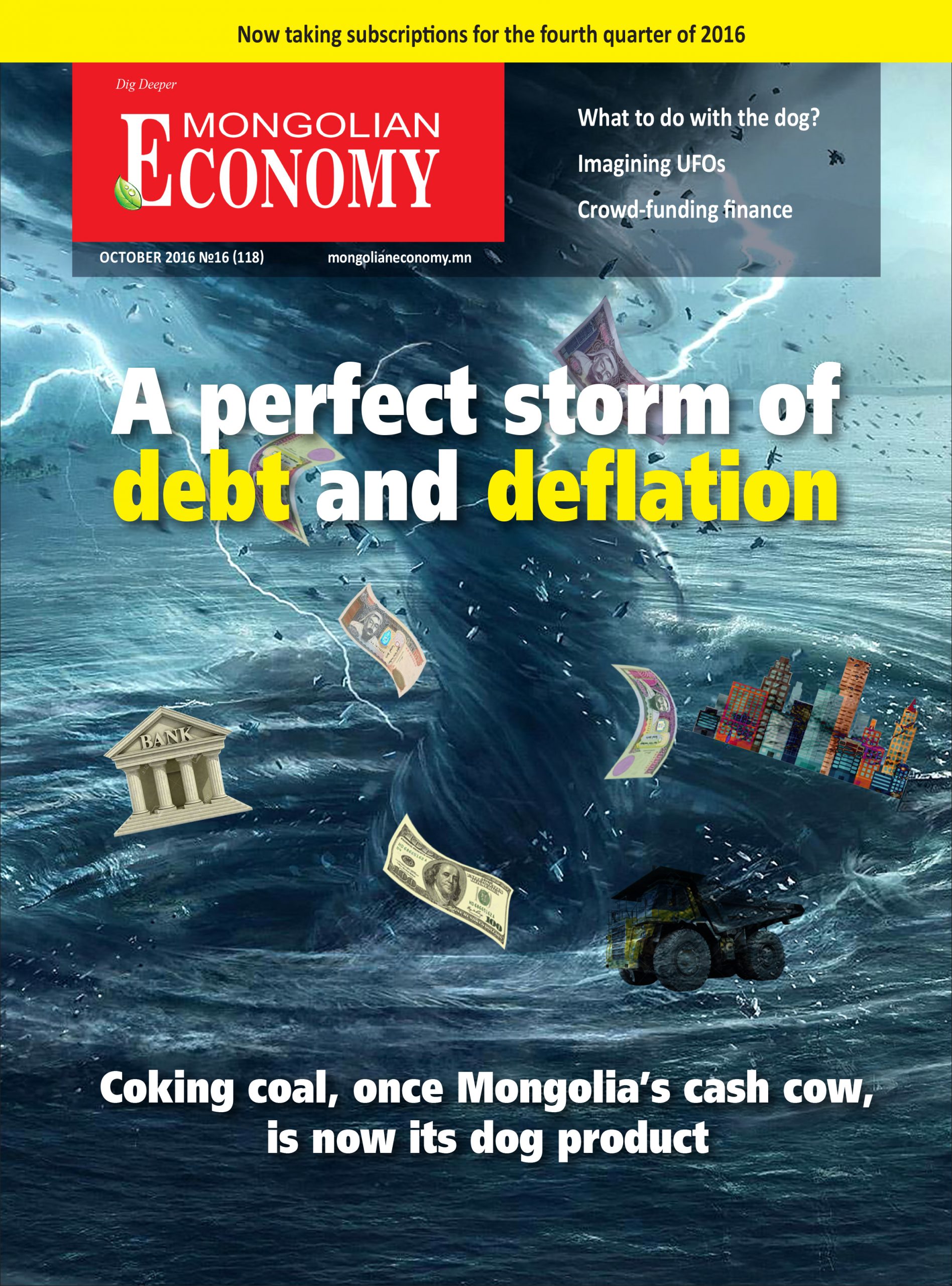 eNG page cover