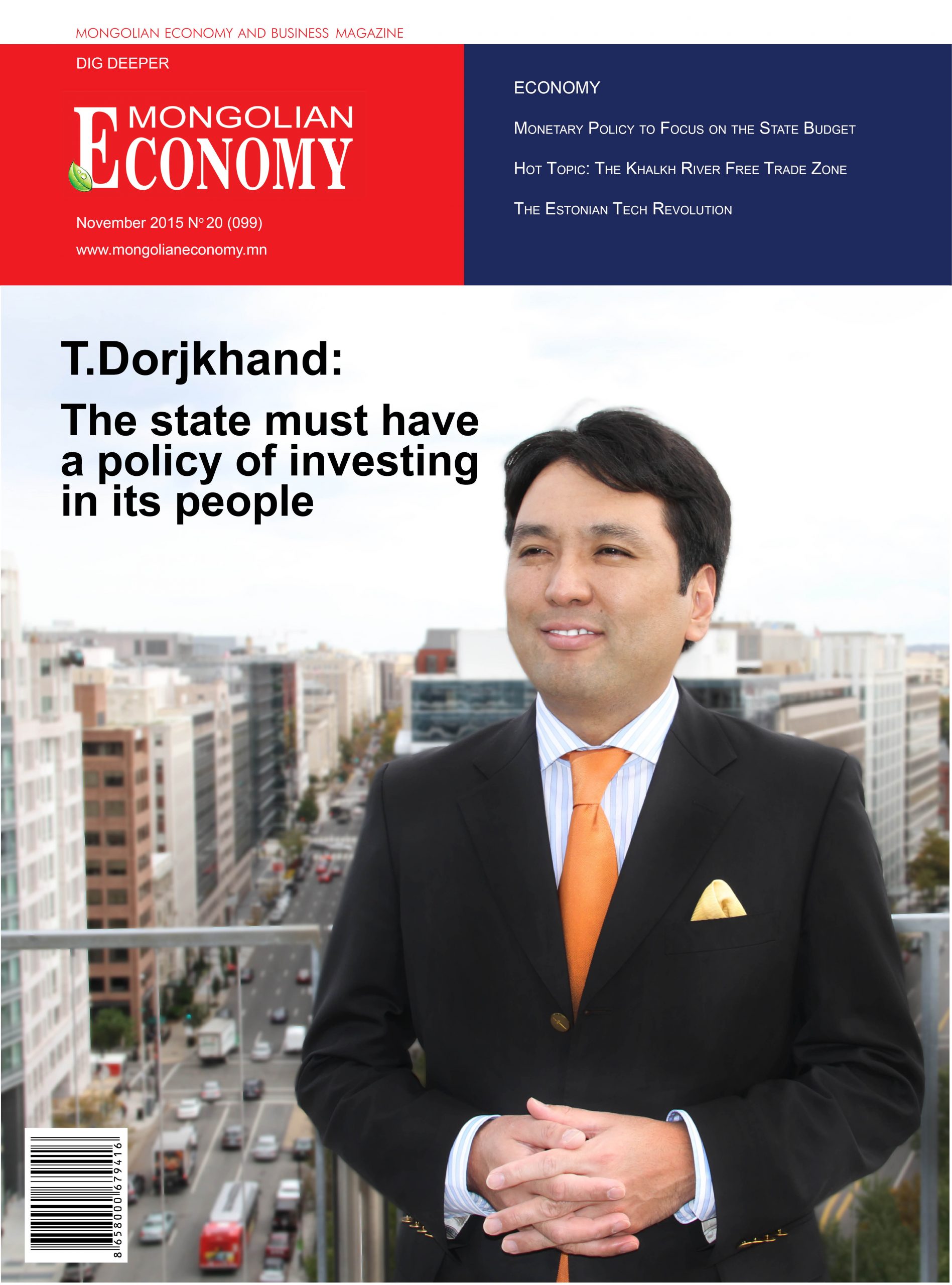 eng cover