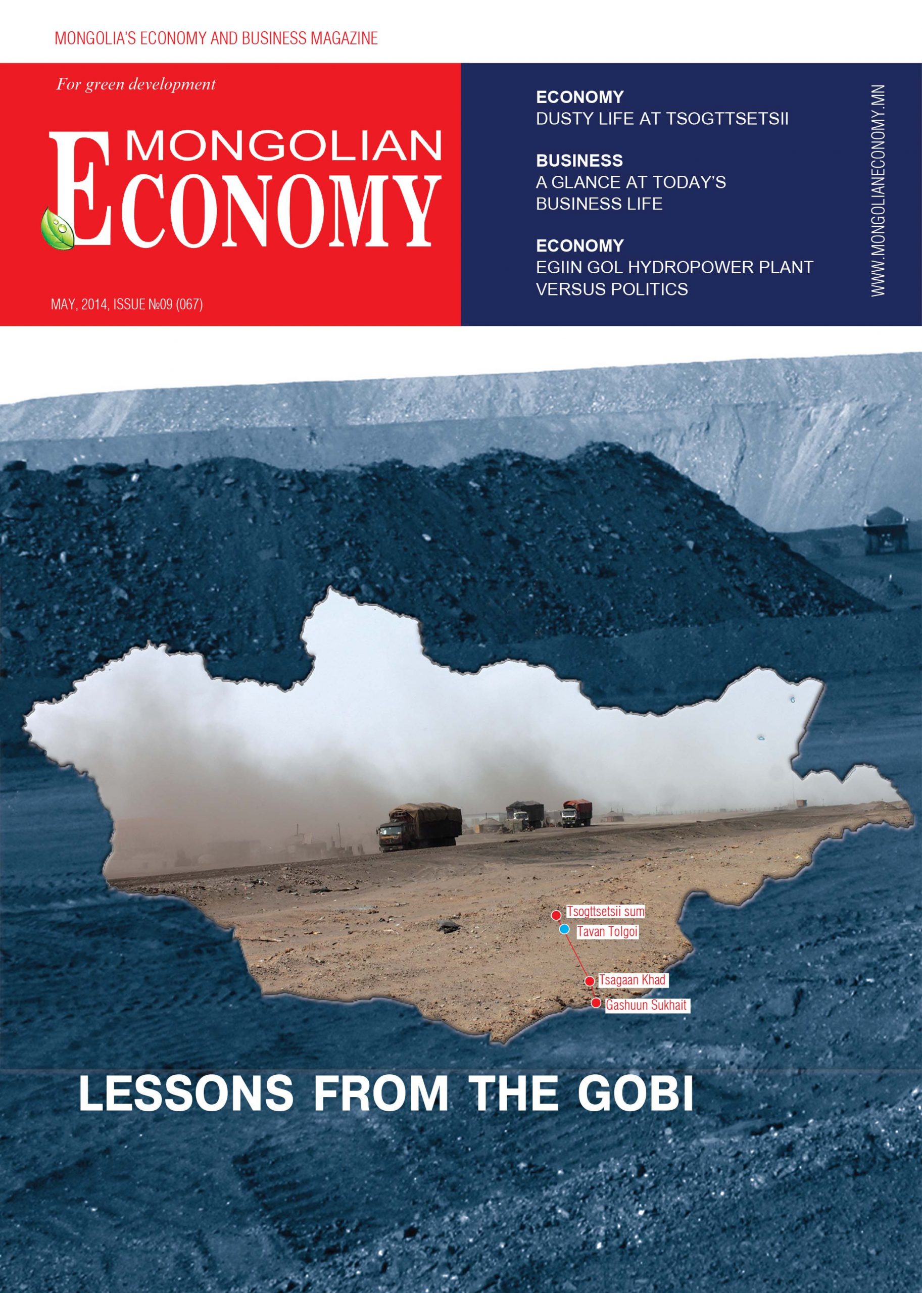 english cover (067)