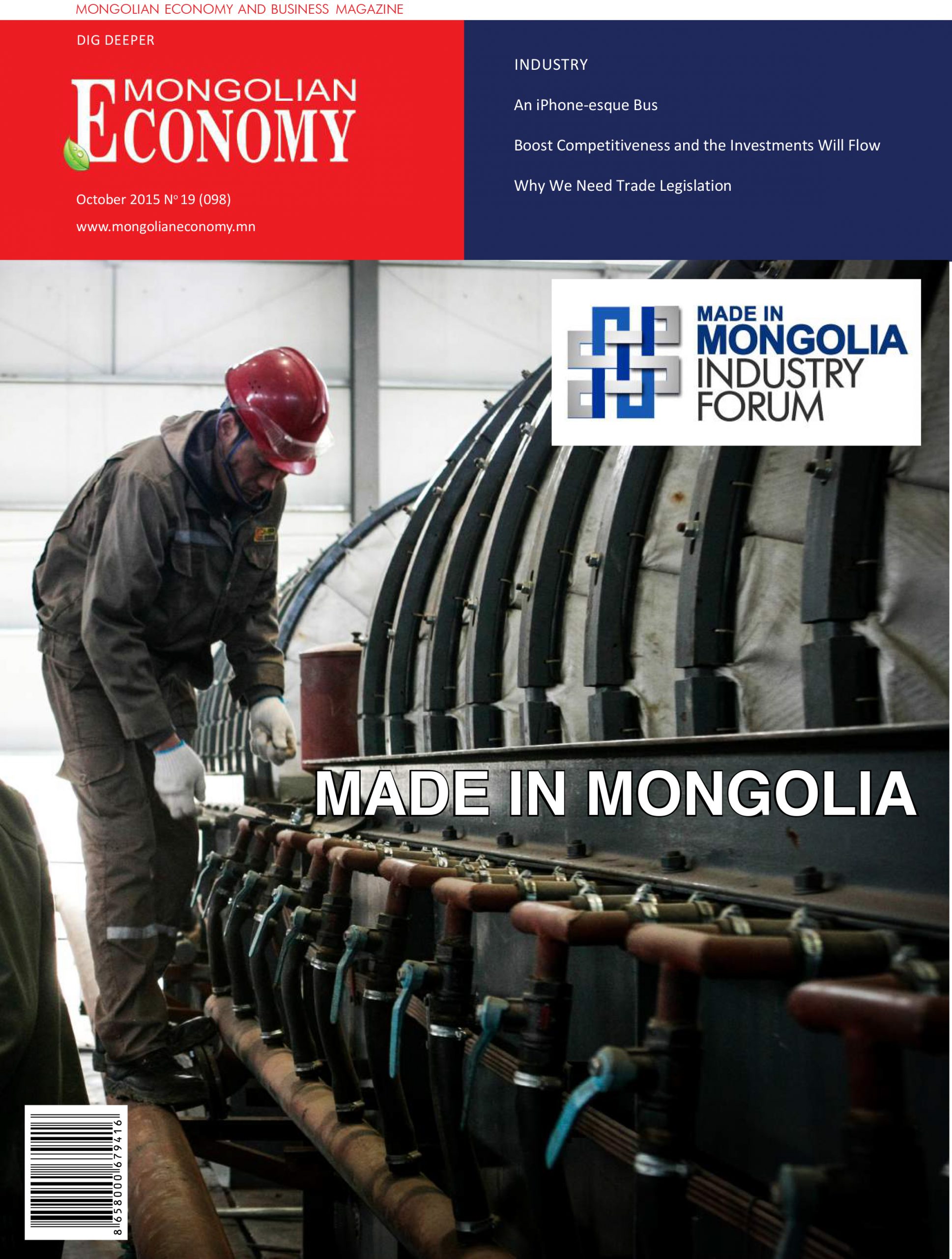 english cover